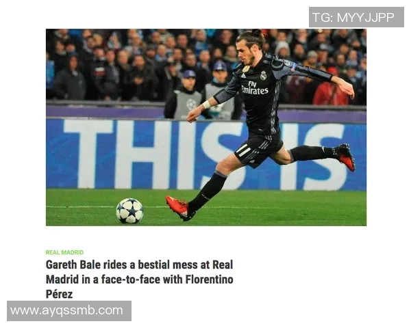 2005年皇马足球明星阵容回顾与辉煌成就分析