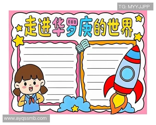 古代历史名人与现代足球明星的跨时空对话与传奇故事