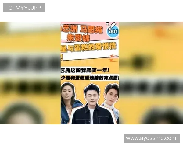 戏弄足球明星的幕后黑手究竟是谁揭秘他们的趣事与恩怨情仇 戏弄足球明星的幕后黑手究竟是谁揭秘他们的趣事与恩怨情仇