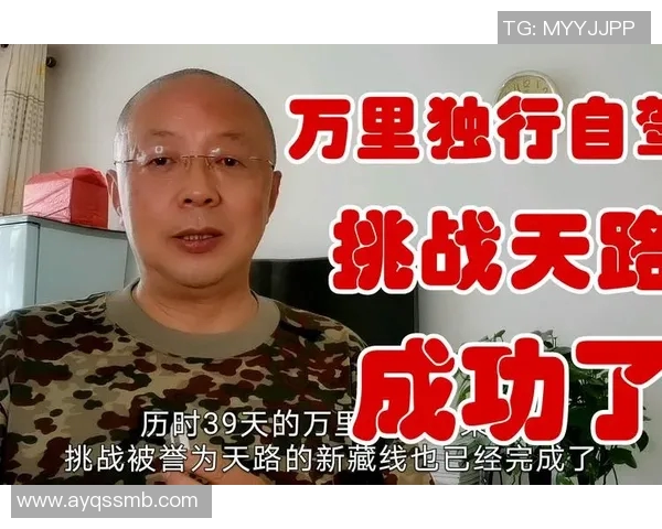 足球教练的艰辛与挑战不要轻易踏入这个职业的误区与陷阱